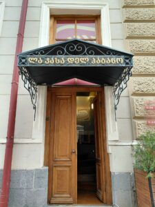 La Casa del Habano Tbilisi – 6